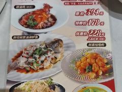 -宴荟·粤式臻味(领展店)
