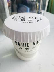 -如一·美甲美睫