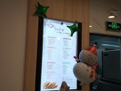 -CoCo都可(118广场店)