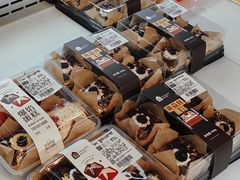 -盒马鲜生(新都心店)