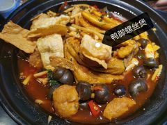 -甘家界牌柠檬鸭(青山店)