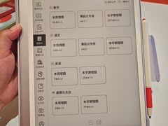 -北京华联购物中心(同成街店)