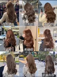 -Hair Code芭曲发型