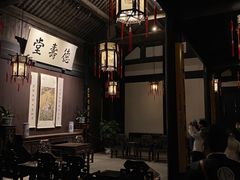 -绍兴鲁迅故里·沈园景区