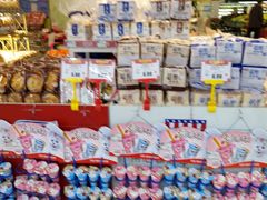 -北京华联购物中心(天通苑店)
