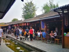 -茯茶镇
