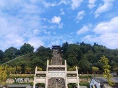 -台州府城(江南长城)
