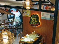 -屋门口呷饭(捞刀河店)