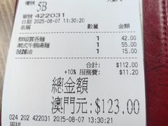 -百福麵家(新馬路店)