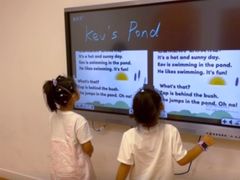 -英孚教育青少儿(宝龙中心)