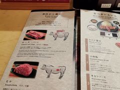 -炸牛排 京都胜牛(京都站前店)