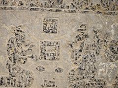 -徐州汉画像石艺术馆