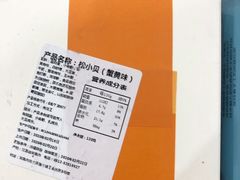 -卡滋贝诺动物奶油生日蛋糕(常熟万达店)