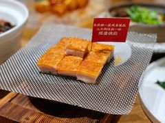 冰烧三层肉-粤集·手工粤菜(皇庭广场店)