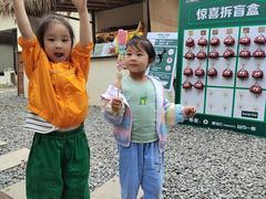 -HERRE·FARM 赫尔露营农场·团建聚会包场