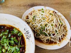 -三中高皇羊肉馆