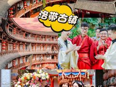 -三圣花乡旅游区
