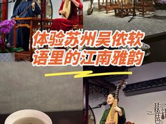 -万达影城(太仓IMAX激光店)