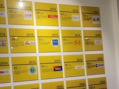 -柳叶刀烧烤(北大清华店)