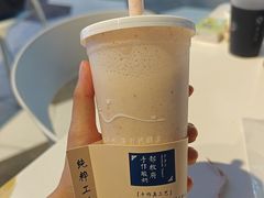-都牧府·手作酸奶(红山荟店)