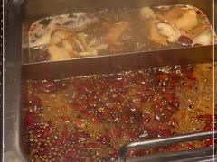 -大隐·成都火锅Bistro(合生麒麟新天地店)