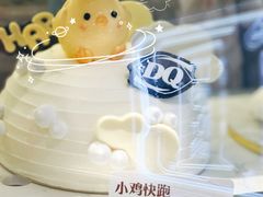 -DQ·蛋糕·冰淇淋(领秀城店)