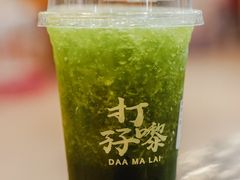 原谅绿茶-孖记茶档·热腾茶餐(乐峰店)