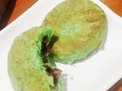 鲜花饼-云中鱼蒸汽石锅鱼(川沙百联店)