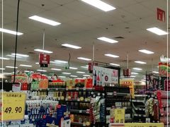 -AEON超市(永旺梦乐城泰达店)