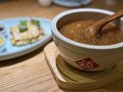 舟山煨番薯干-原製原味(普陀山磐龙店)