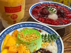 -御膳品糖水(欧乐坊店)