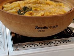 -螺思宝螺蛳粉火锅·鸭脚煲(西乡店)