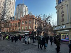 -92°C俄式厨房(中央大街店)