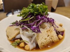 -那时新疆(经纬汇店)
