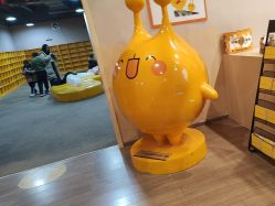 -疯狂的麦咭(长沙店)