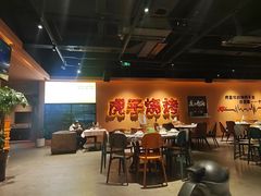 -虎子烧烤(湘江北路店)