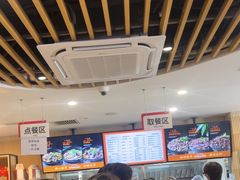 -闫家驴肉老店(华电一校店)