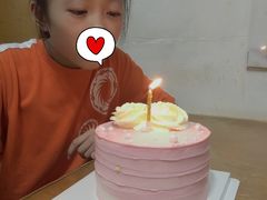 -CarolCake卡萝家(锦华万达店)