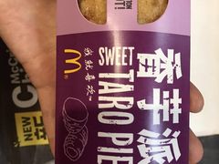 -麦当劳(季平店)