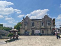 -长兴菜馆(高桥店)