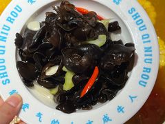 -受气牛肉·重庆耙牛肉(来福士店)
