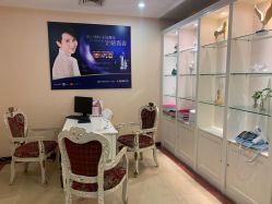 -伽美医疗美容医院·高端抗衰中心