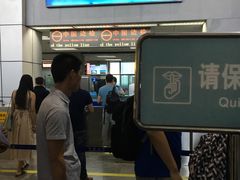 -深圳机场码头