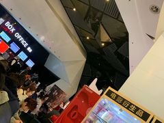 -中影国际影城(西溪印象城CINITYLED店)