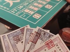 -金陵梦华·宫宴(南京首店)