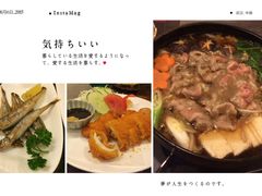 -立山居酒屋·烧鸟 天妇罗(西北湖店)