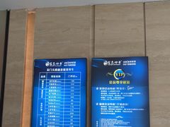 -金色印象·HiFi影音·按摩足疗(南滨印象店)