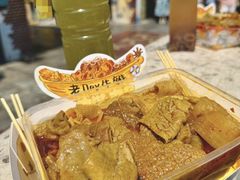 -老day牛杂(官也街总店)