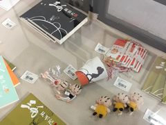 -绮园景区
