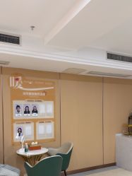 -南京康美美容医院·旗舰店